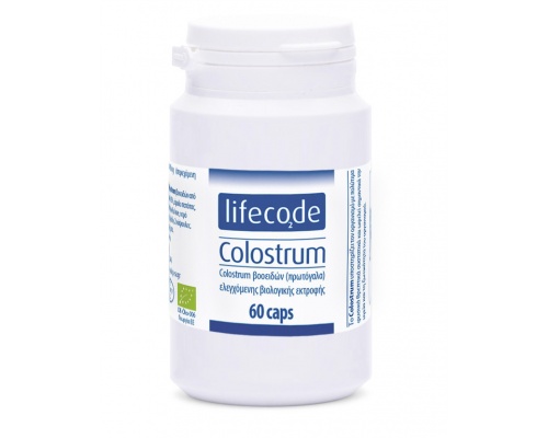 A.Vogel Lifecode colostrum, Πρωτόγαλα ελεγχόμενης βιολογικής εκτροφής για την ενίσχυση του ανοσοποιητικού, 60caps A.Vogel Lifecode colostrum, Πρωτόγαλα ελεγχόμενης βιολογικής εκτροφής για την ενίσχυση του ανοσοποιητικού, 60caps