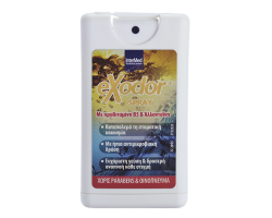 Intermed Exodor Spray Εξειδικευμένο καθημερινό spray για την αντιμετώπιση της στοματικής κακοσμίας, με ήπια αντιμικροβιακή δράση 15ml 