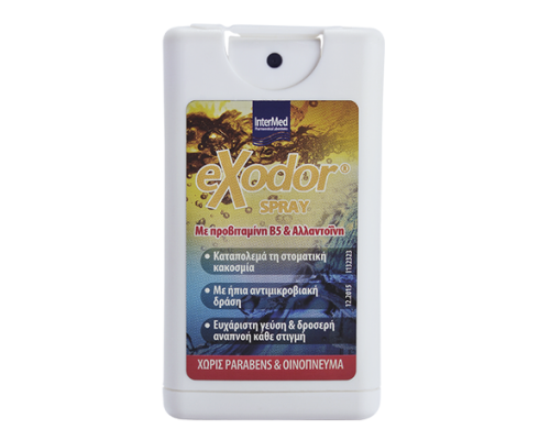 Intermed Exodor Spray Εξειδικευμένο καθημερινό spray για την αντιμετώπιση της στοματικής κακοσμίας, με ήπια αντιμικροβιακή δράση 15ml 
