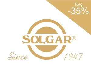 Solgar