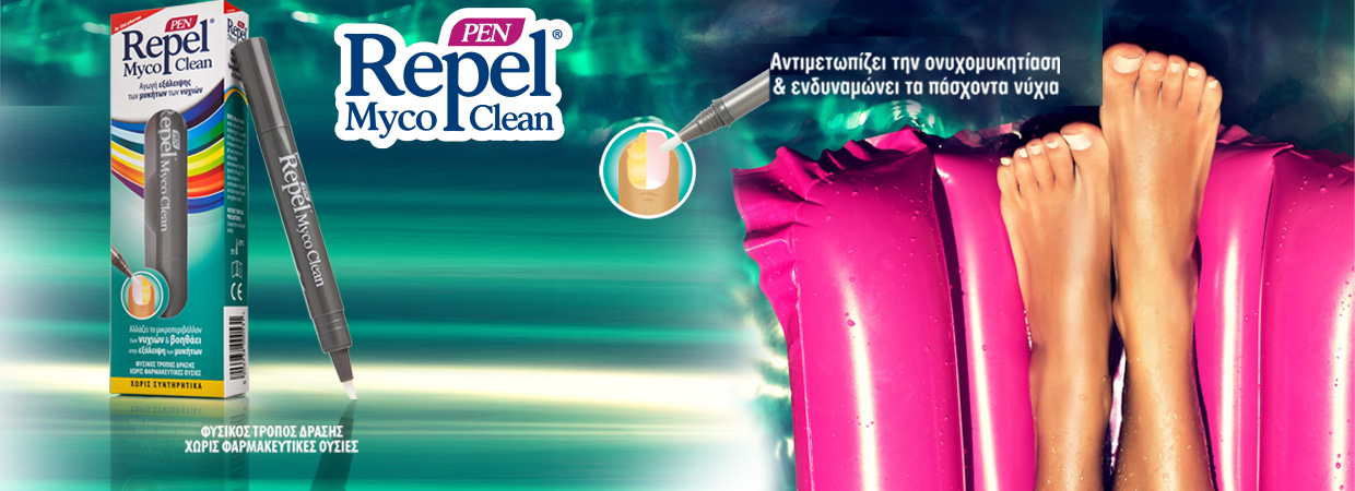 REPEL MYCO-CLEAN